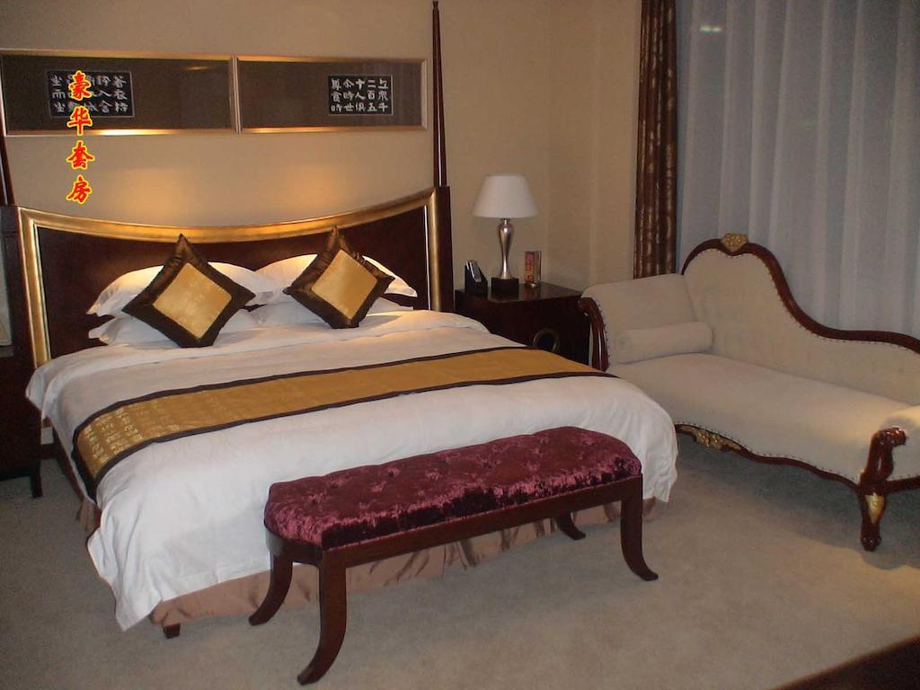 Tai'An Lijing Plaza Hotel Exterior photo