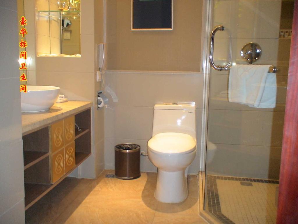 Tai'An Lijing Plaza Hotel Room photo