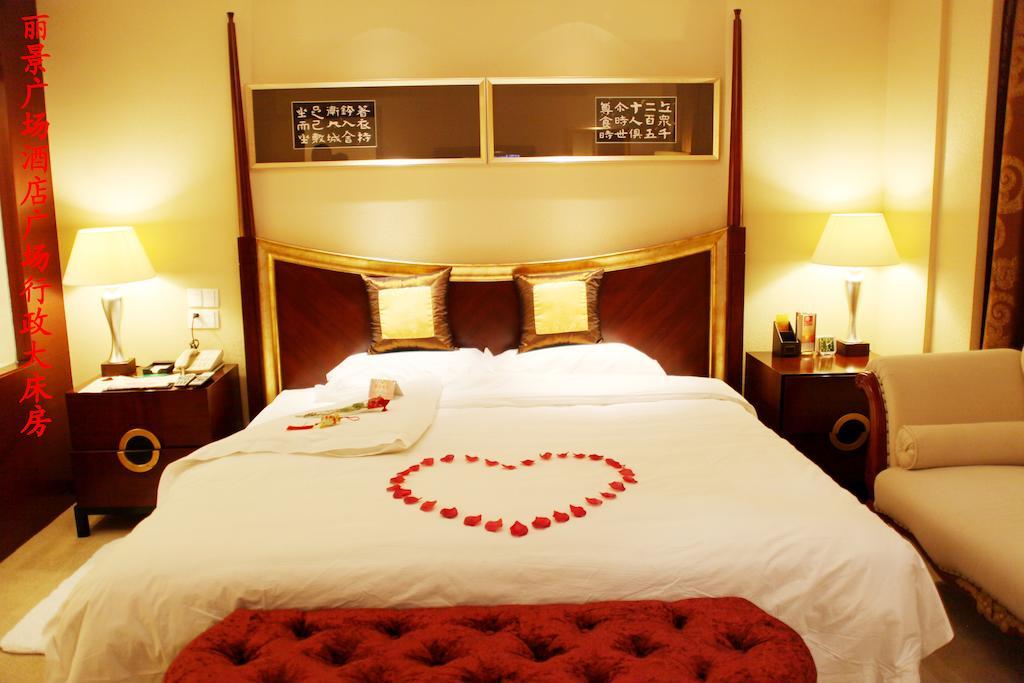 Tai'An Lijing Plaza Hotel Exterior photo